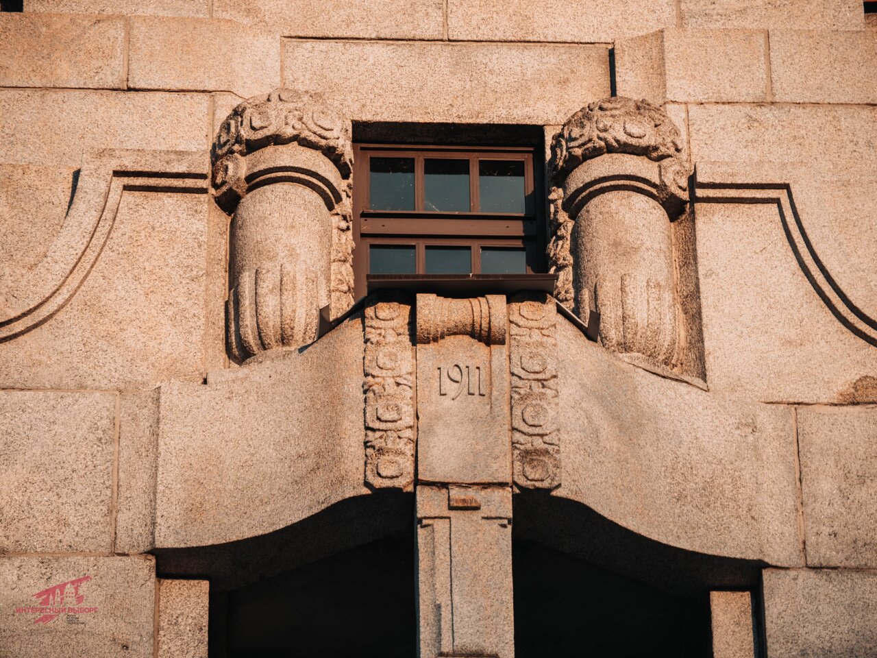 Гостевой дом Ульберг Выборг-16