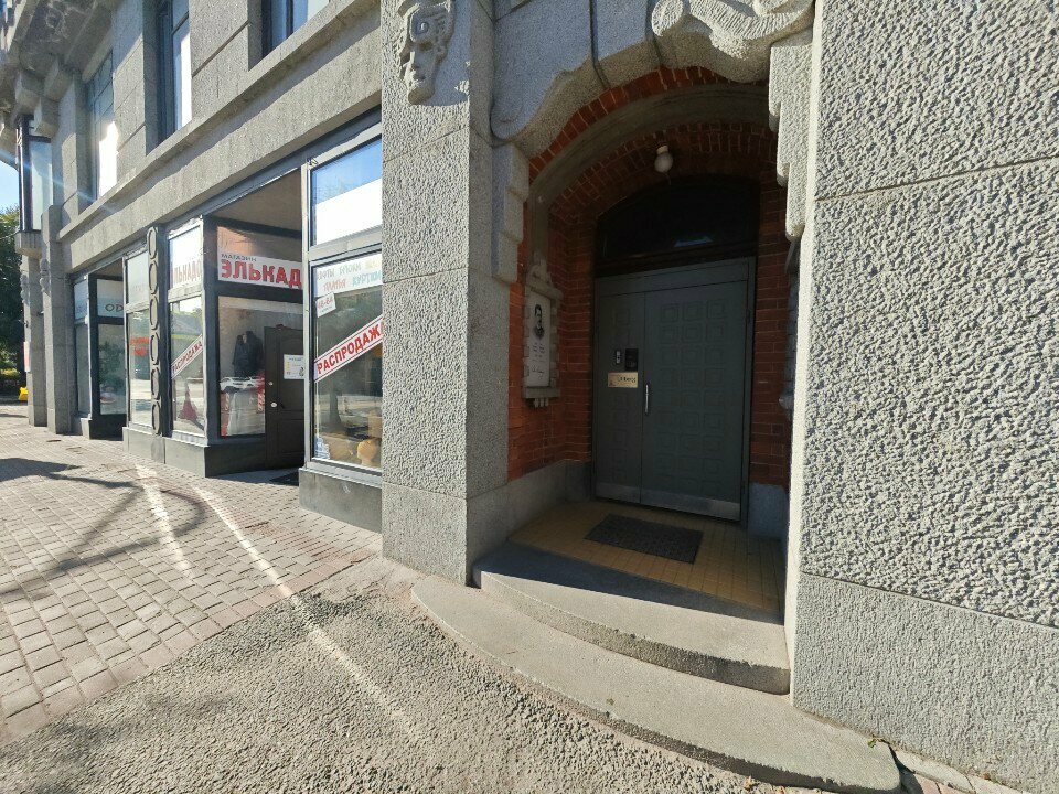 Гостевой дом Ульберг Выборг-33