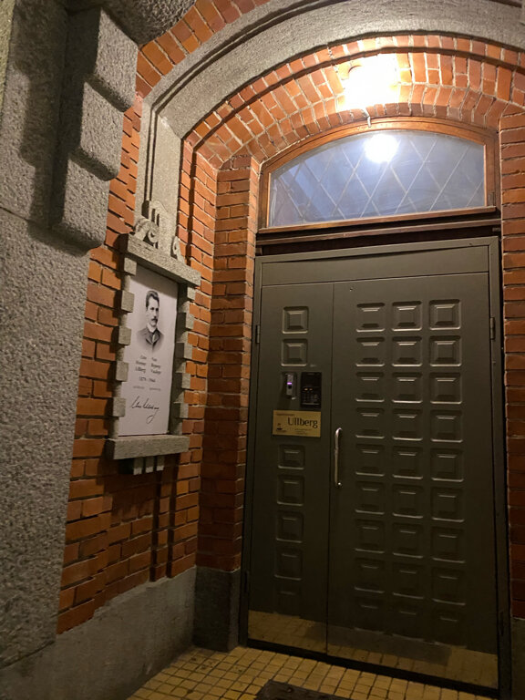 Гостевой дом Ульберг Выборг-67