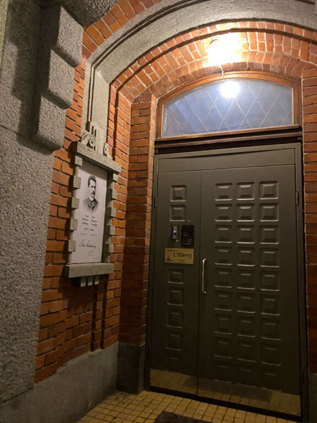 Гостевой дом Ульберг Выборг-66