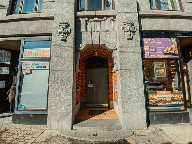 Гостевой дом Ульберг Выборг-18